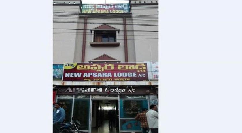 New Apsara Lodge Ongole Eksteriør bilde